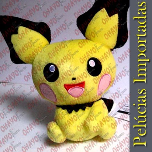 Pelucias - Pokemon Pichu (grande)